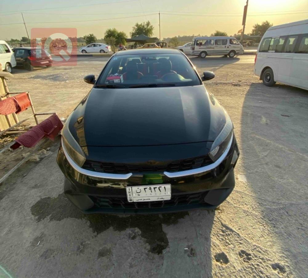 کیا فۆرتێ